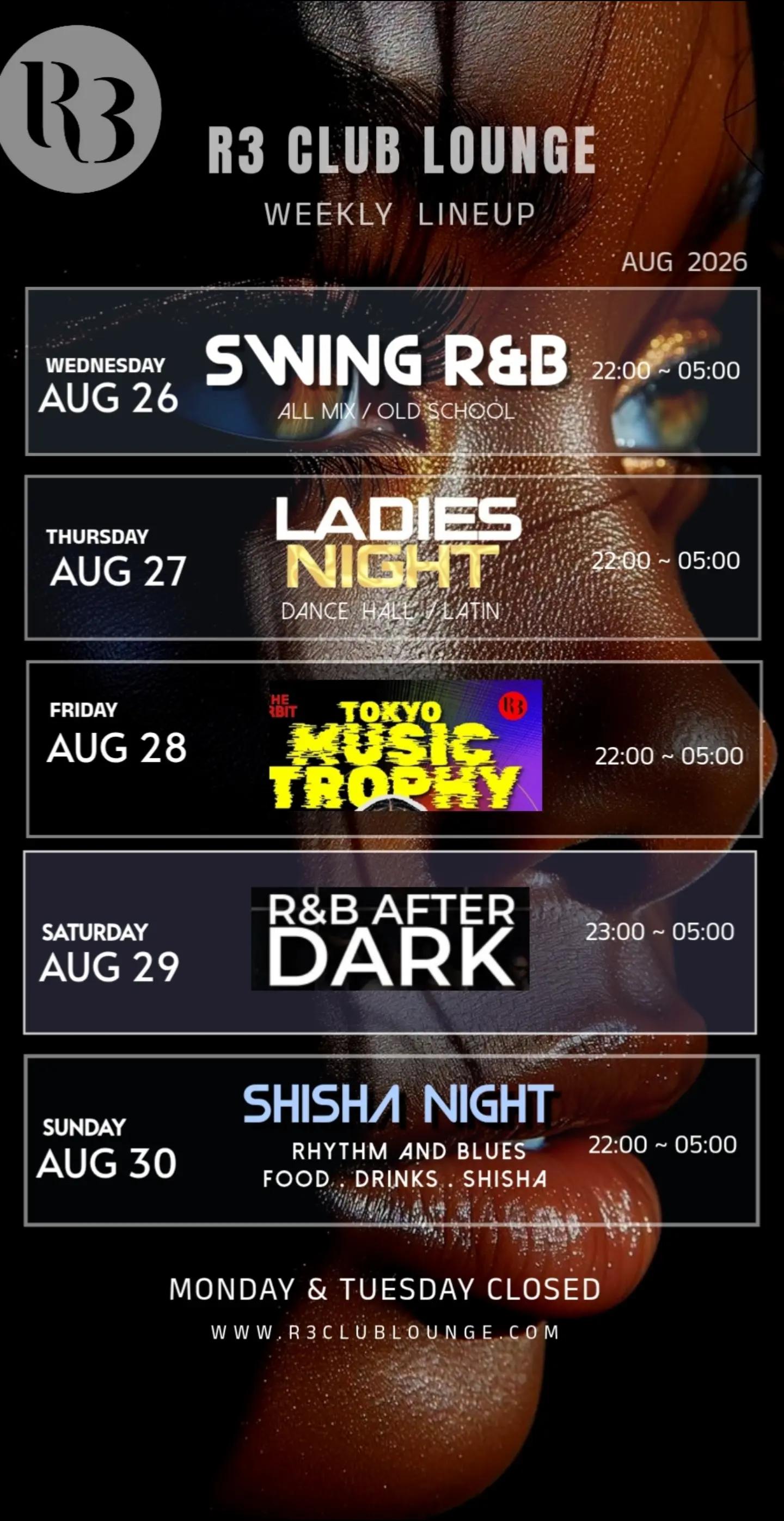 @R3clublounge