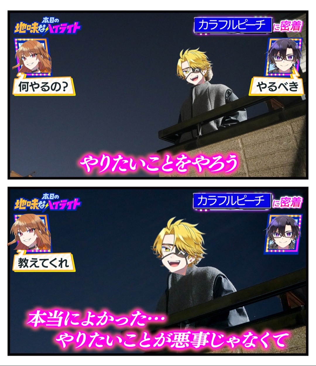@かの29
