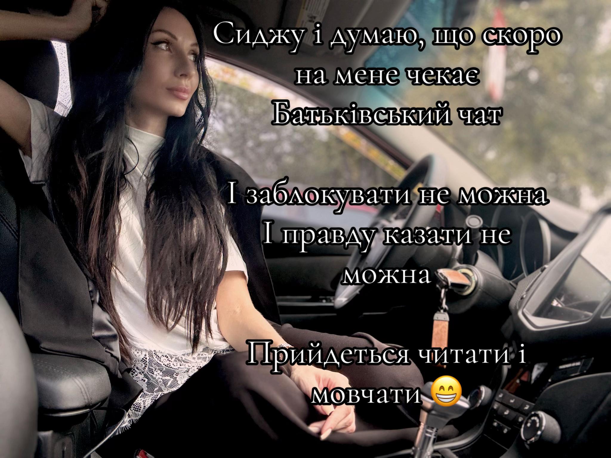 @Maria_Sergeevna