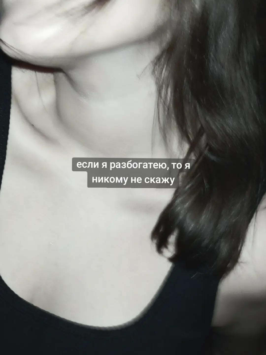@серьезно чёрный 💏🏿