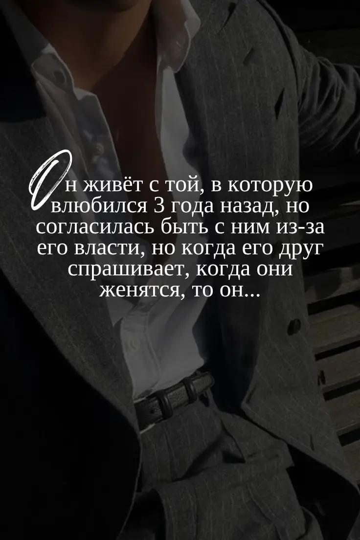 @автор Ольга Вечная