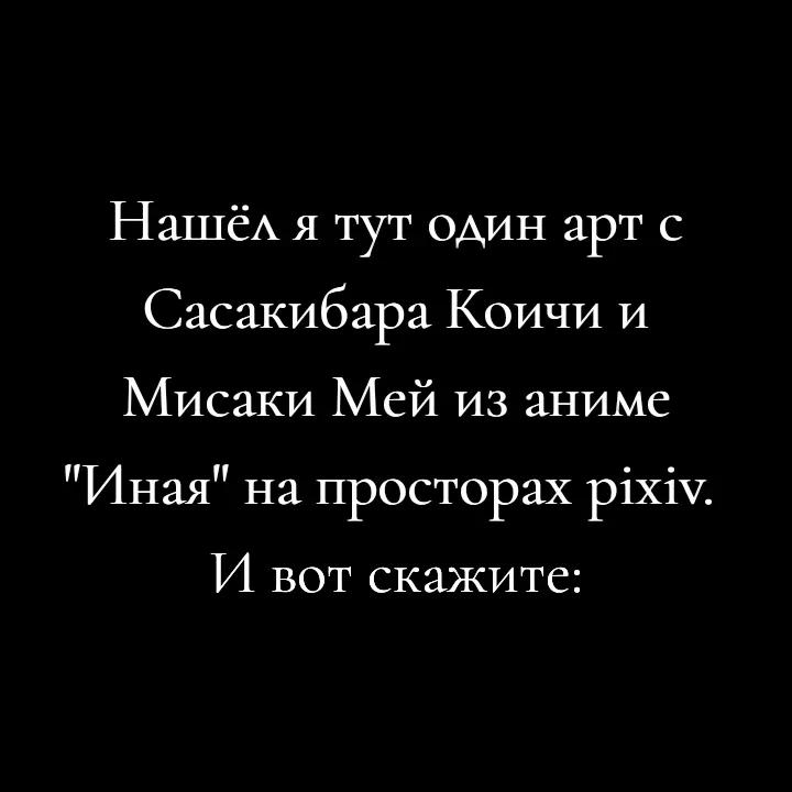 @Путник
