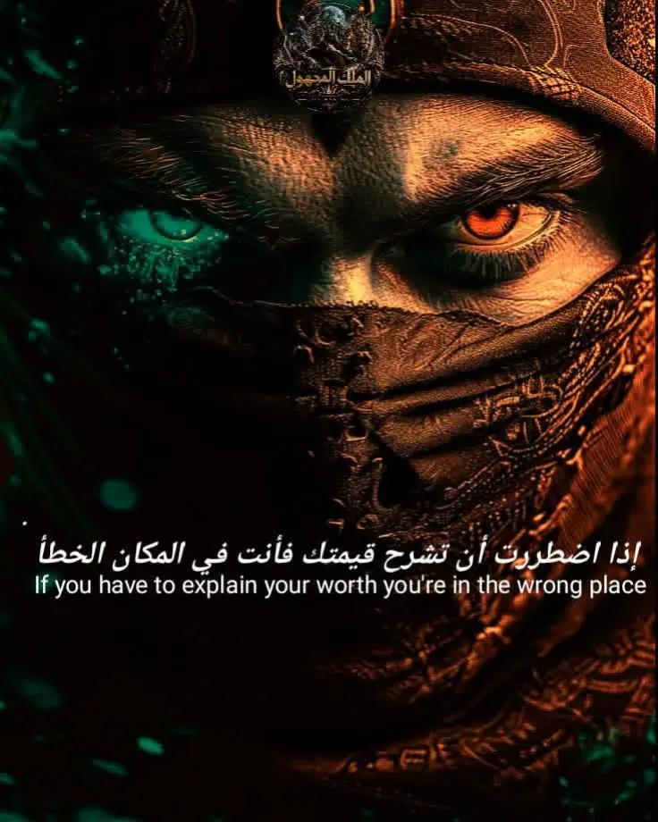 @بن جبير