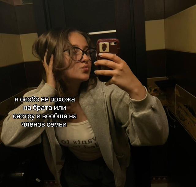 @каt🦴