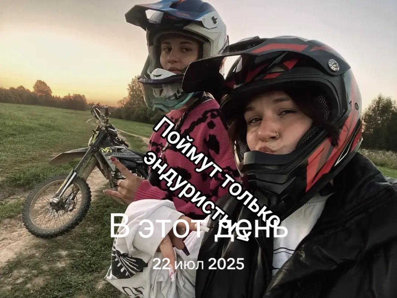 @Ксения Кимонова