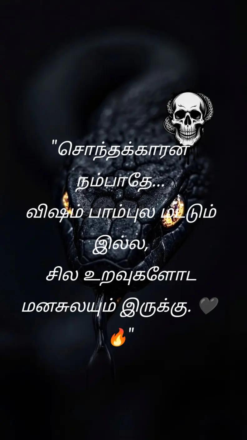 @THATCHAIYINI