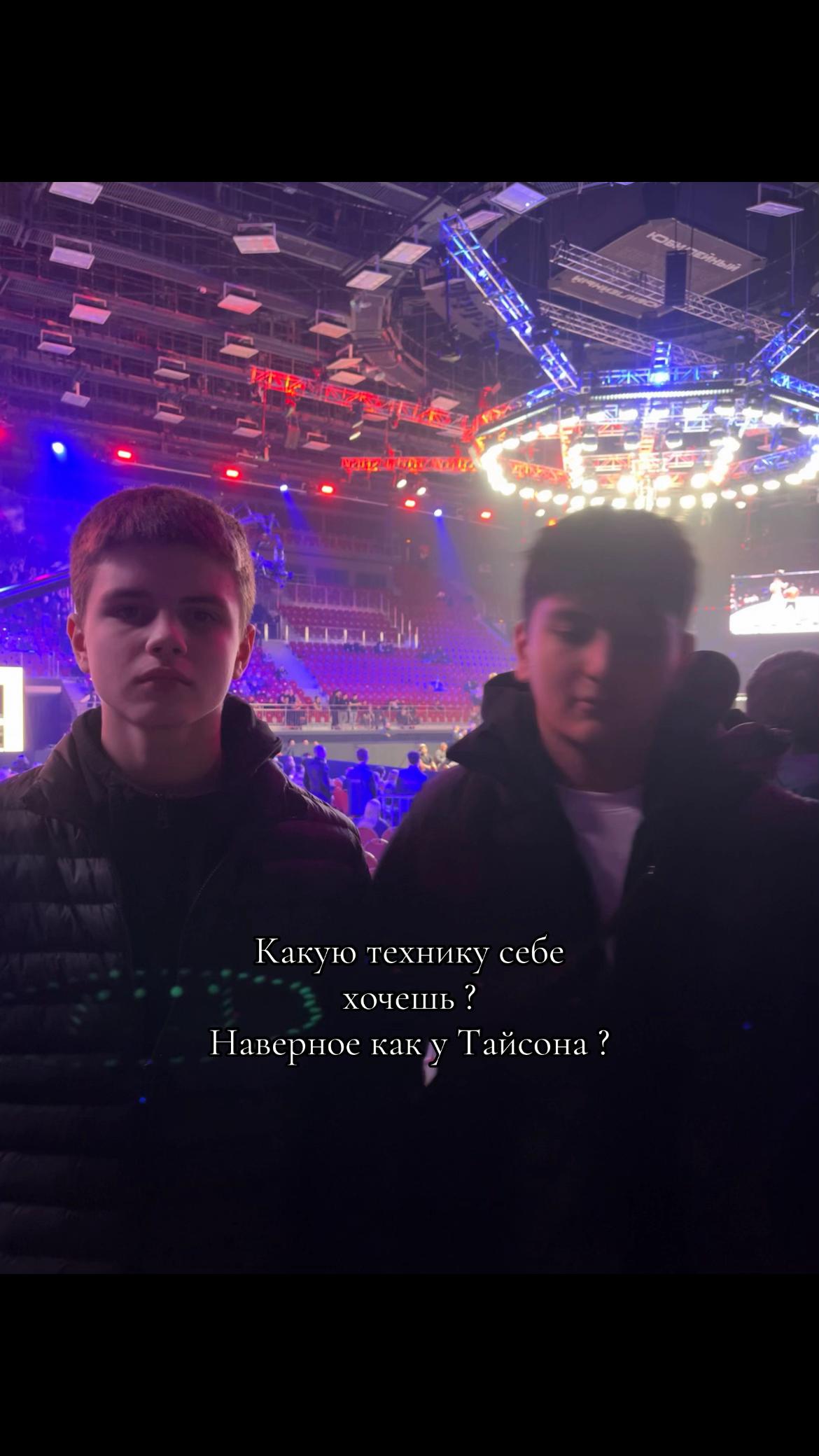 @tashkinov_59🧢
