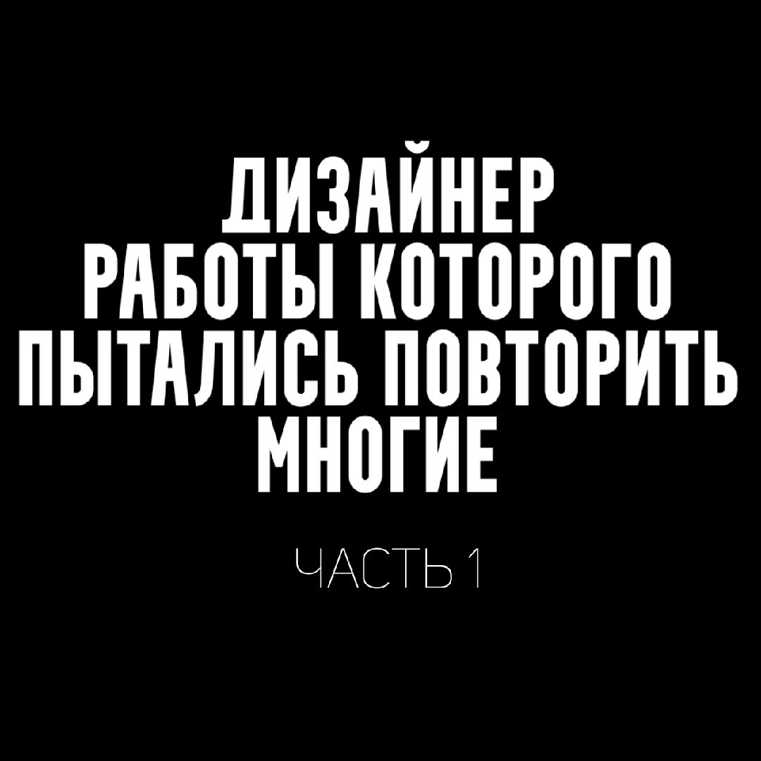 @SPICE DESIGN