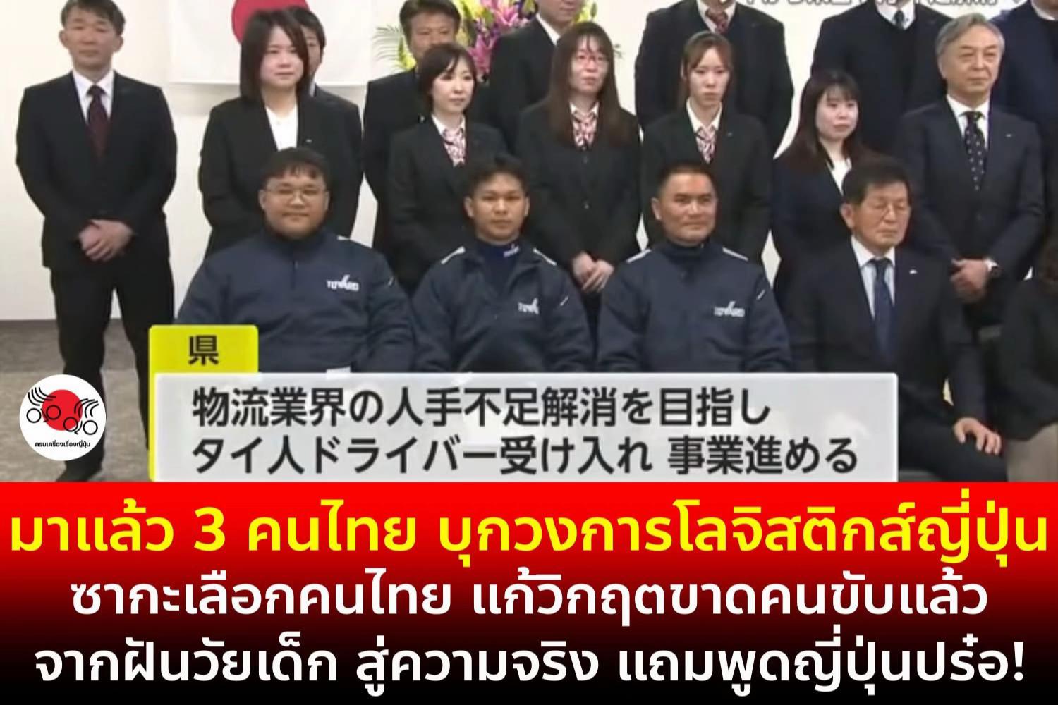 @Nichinews