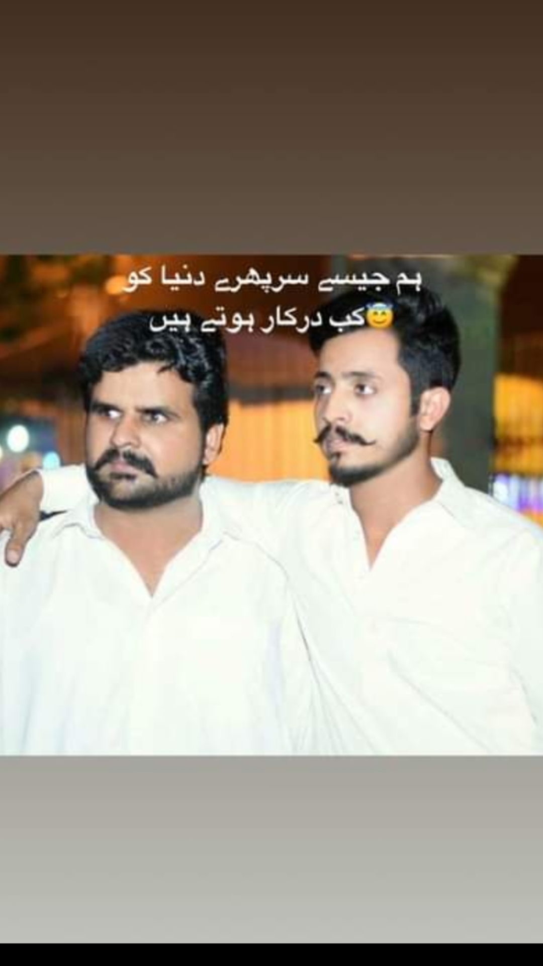 @عاقب علی ❤