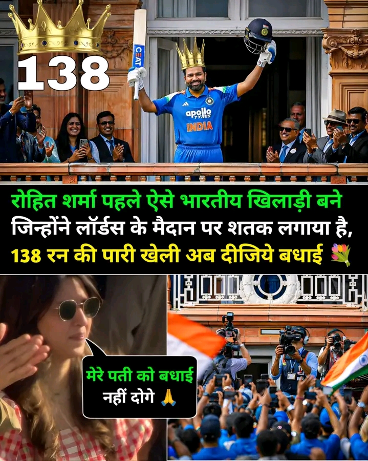 @वीर सूर्यवंशी हिन्दुस्तानी