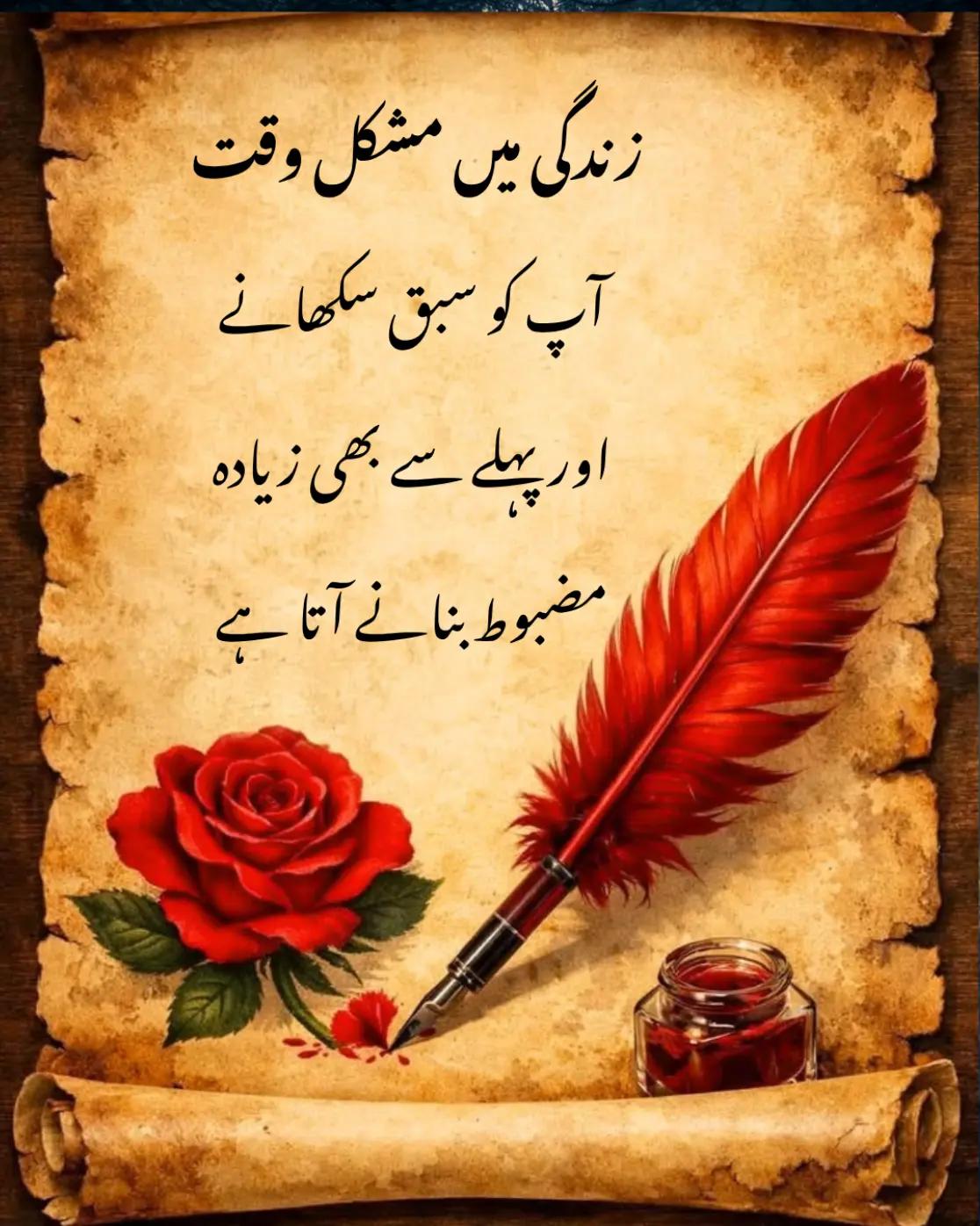 @عکس تحریر