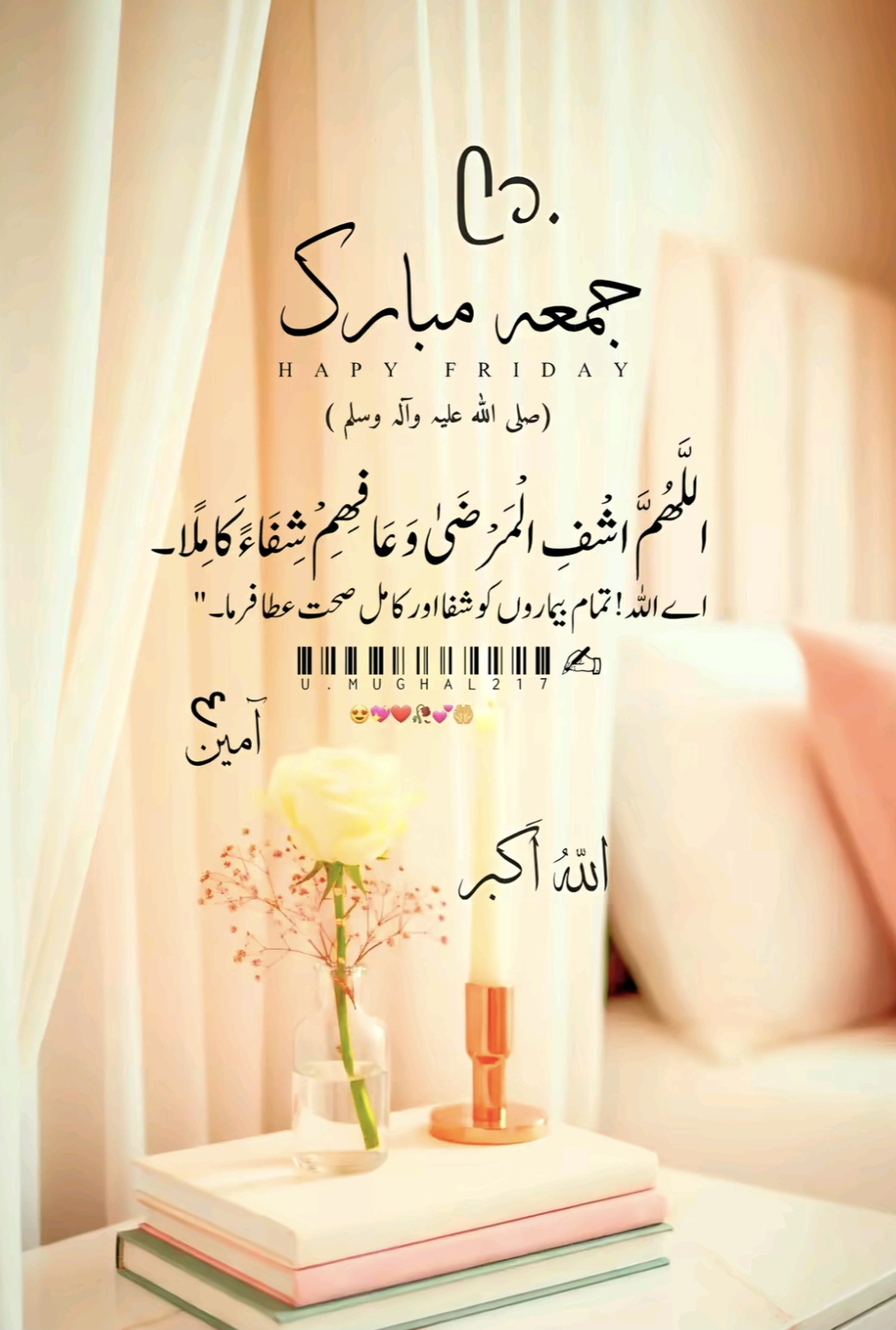 @Muhammad ahmed ❤️❤️❤️