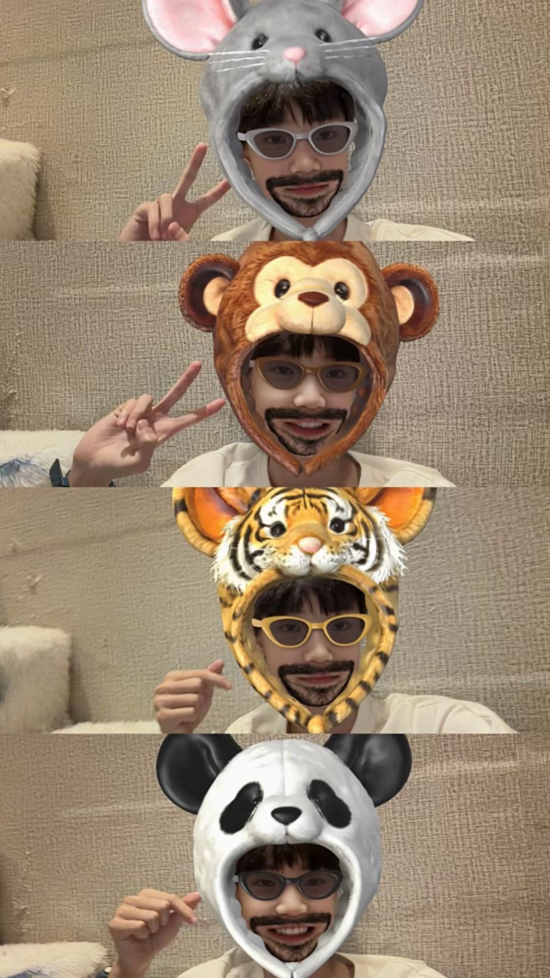 @青梅