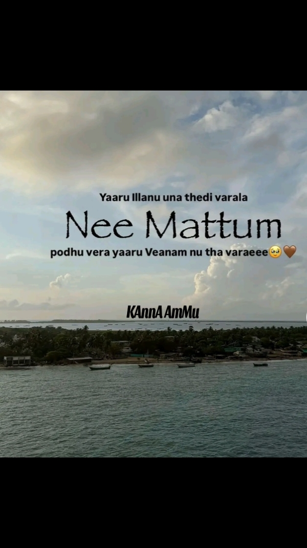 @KAnnA AmMu