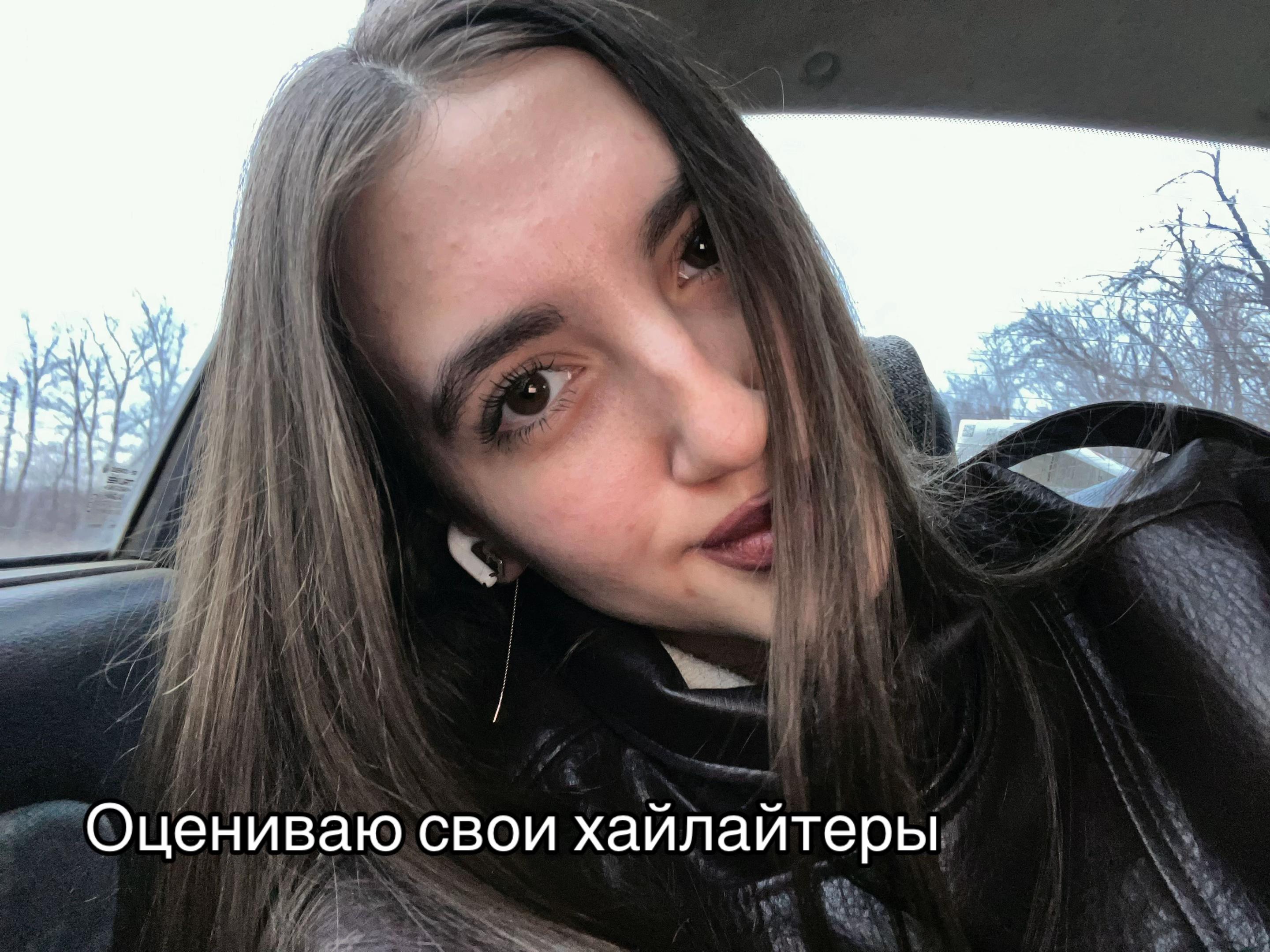 @ВИКУЛЯ🩷💅