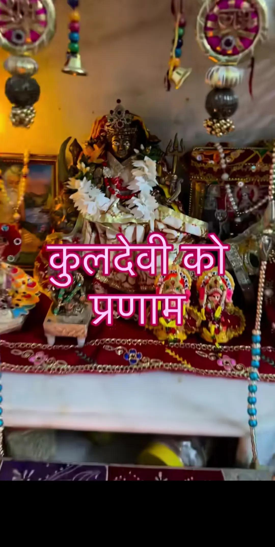 @puja