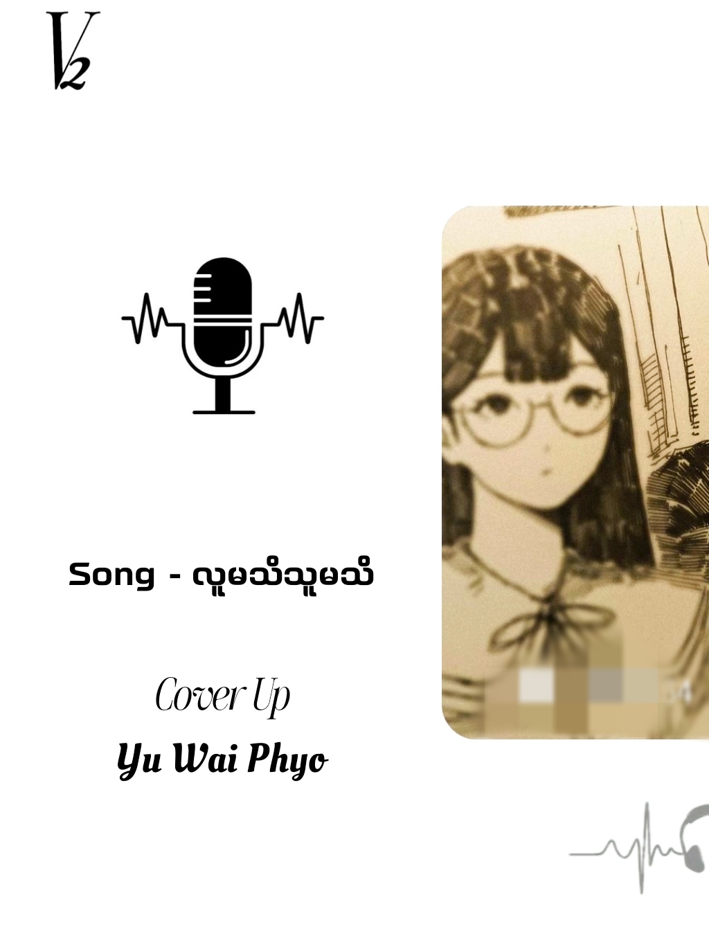 @๐๐๐ธ ๐๐ช๐ฒ๐ท๐ฐ๐