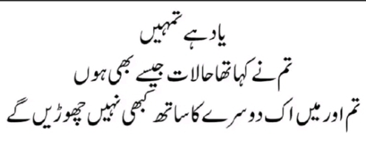 @Nadir Abbas 🇮🇶🇵🇰