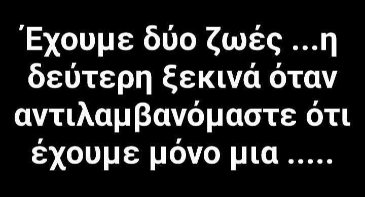 @Thanasis Laskaris