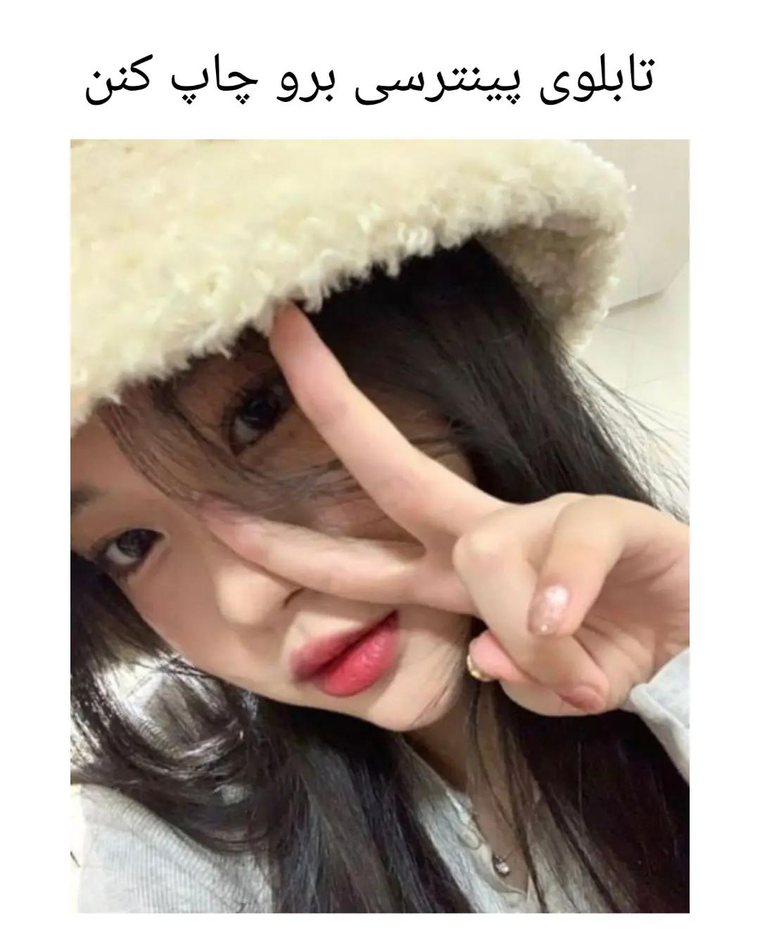 @Nayeon 🐰🎀