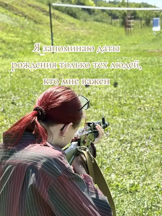@𖤐kokosik𖤐