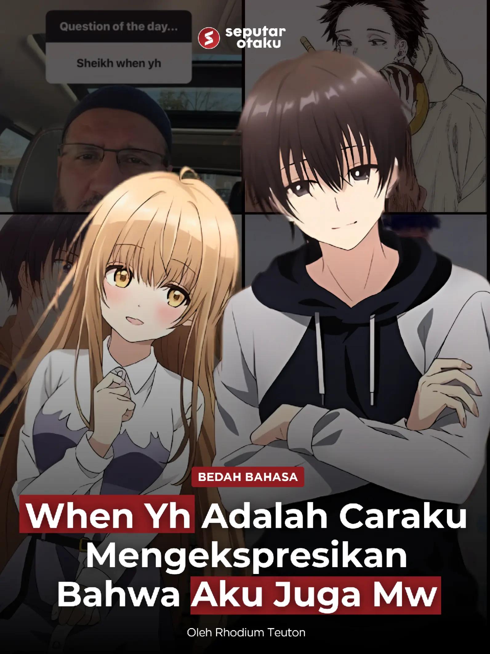 @Seputar Otaku