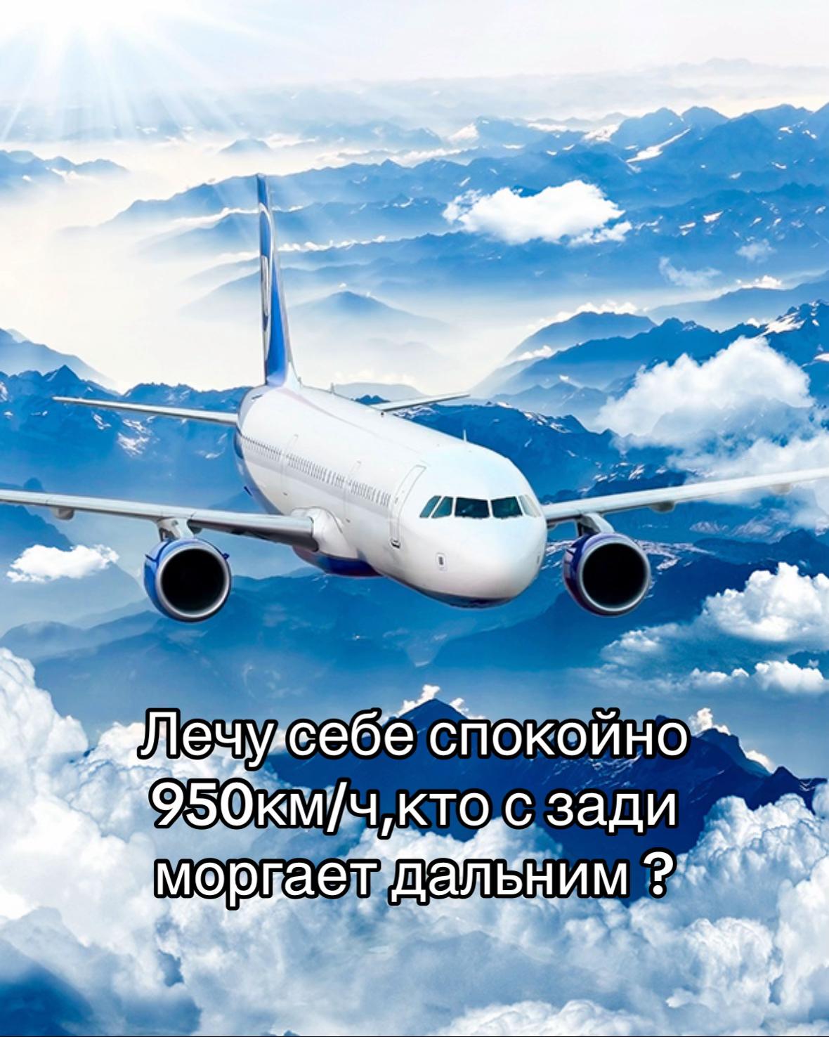 @Тгк:_gazlik_