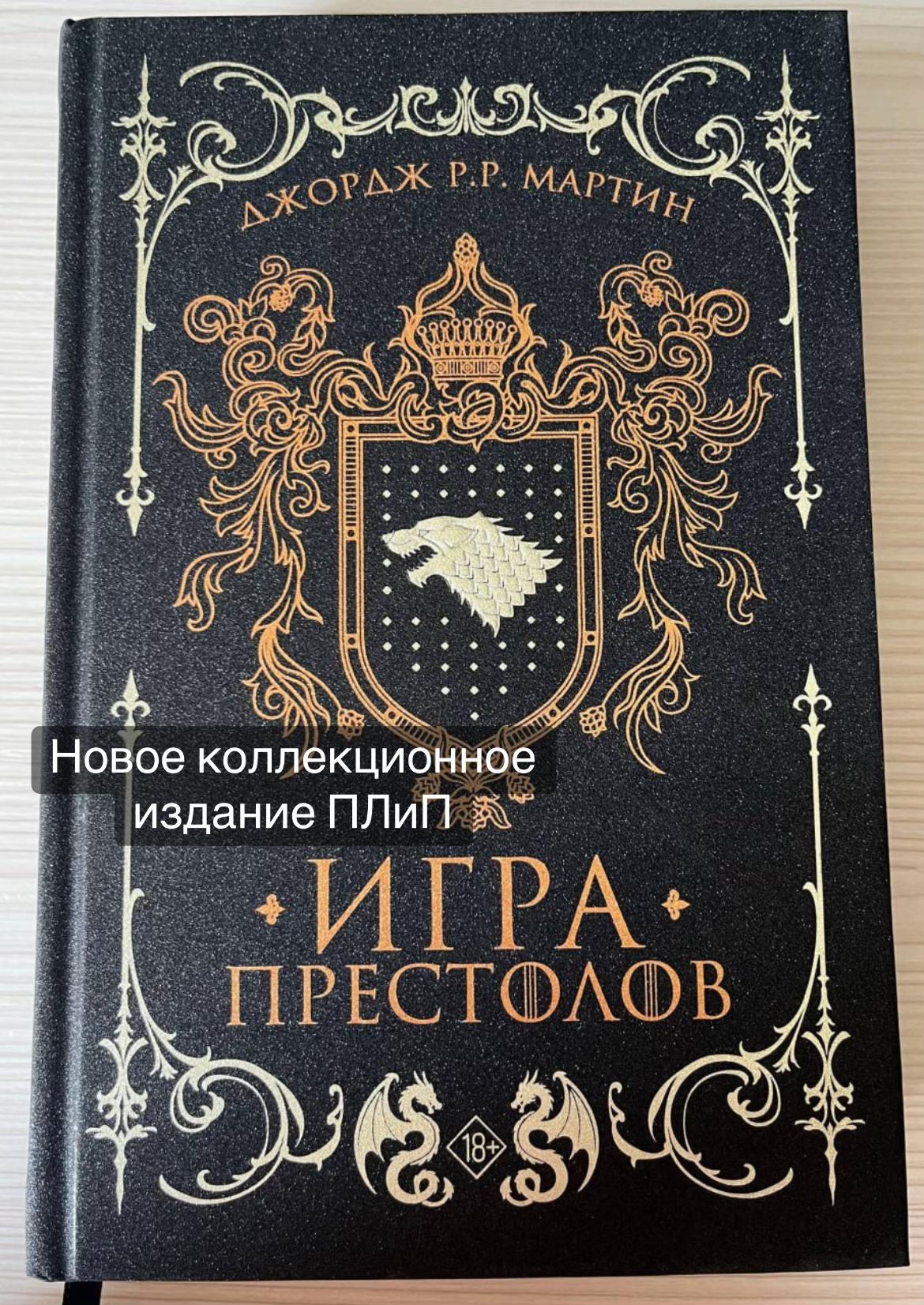 @Акатафари