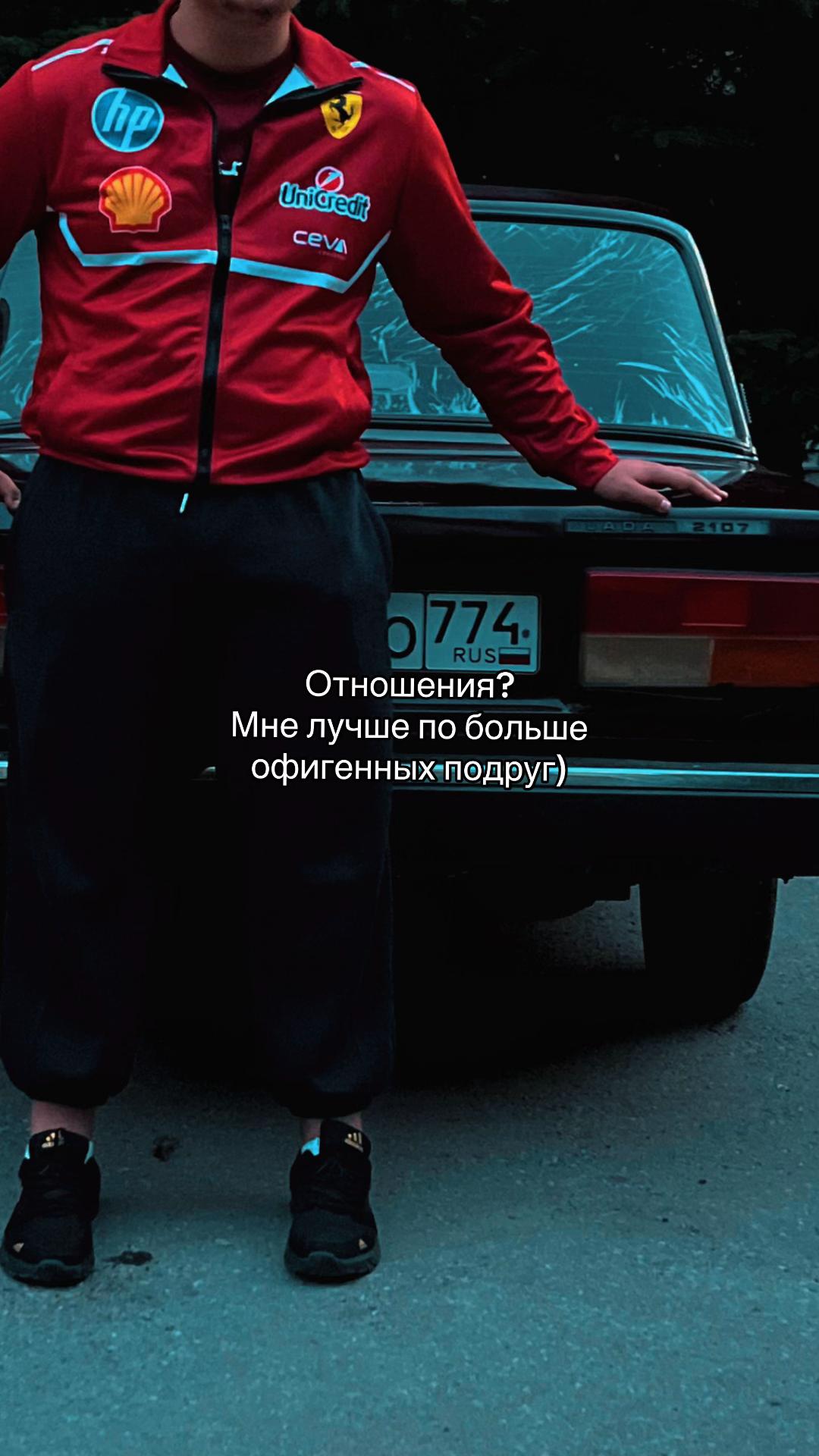 @MYZЫK🅰️