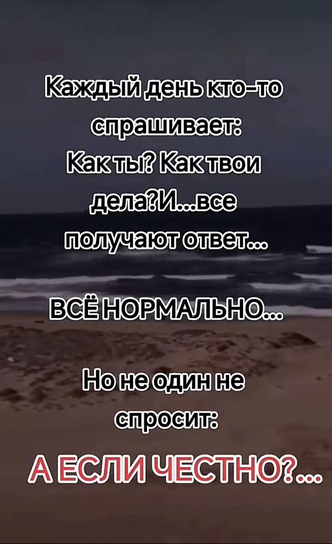 @Ирина
