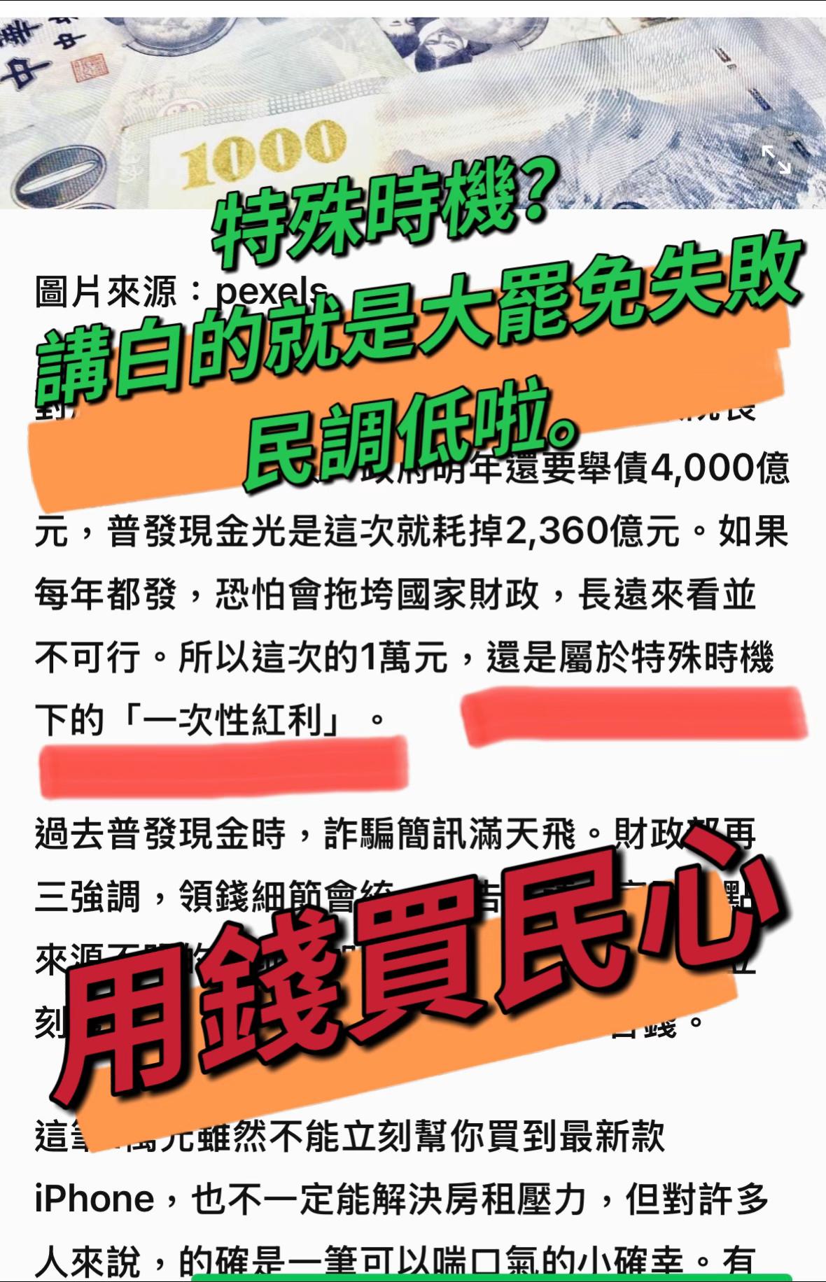 @小伍
