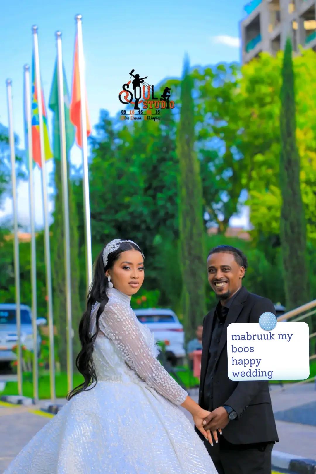 @🌟Ethio lyrics