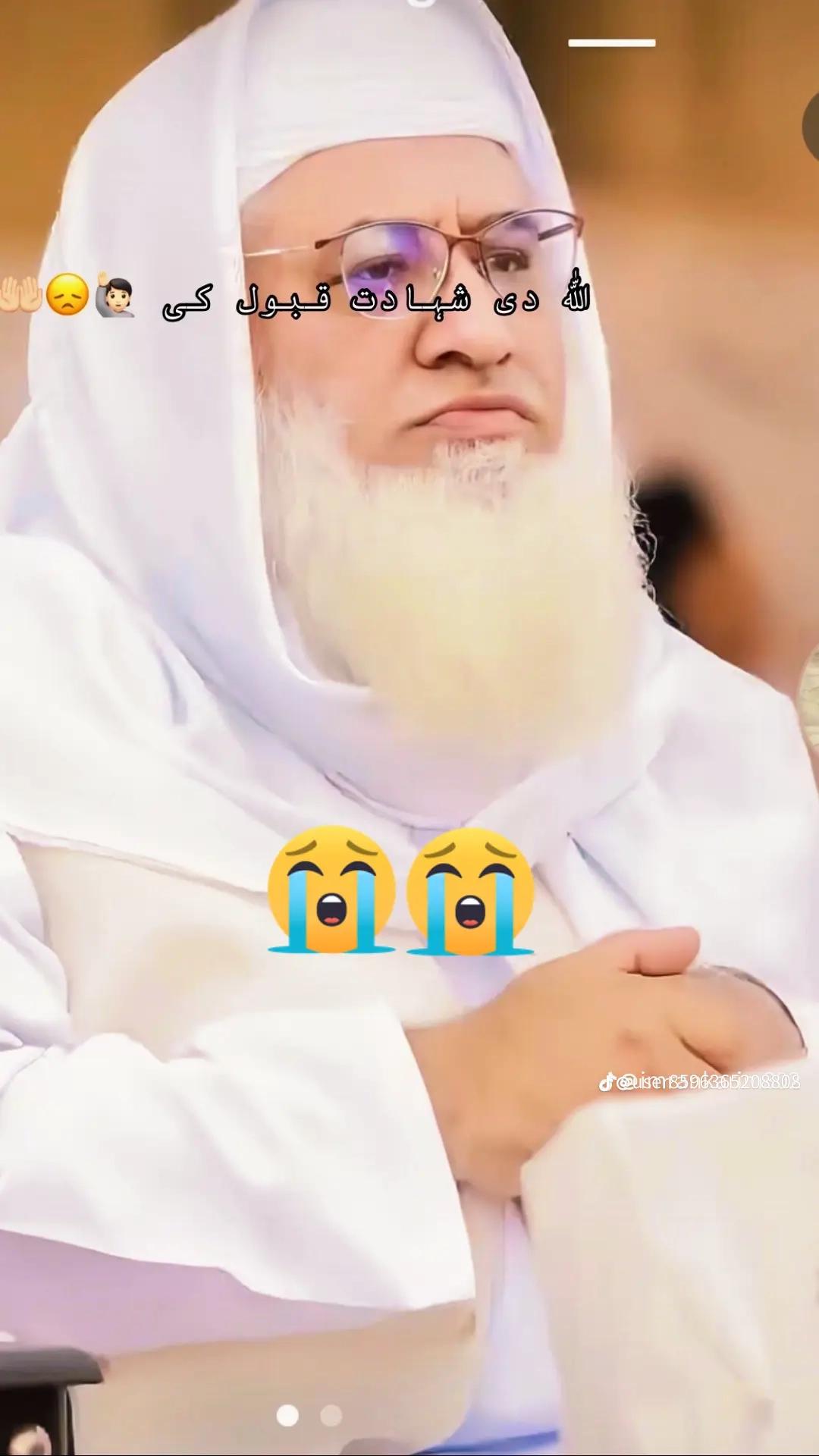 @❤️🩹رحمت ولی منگل♠♠
