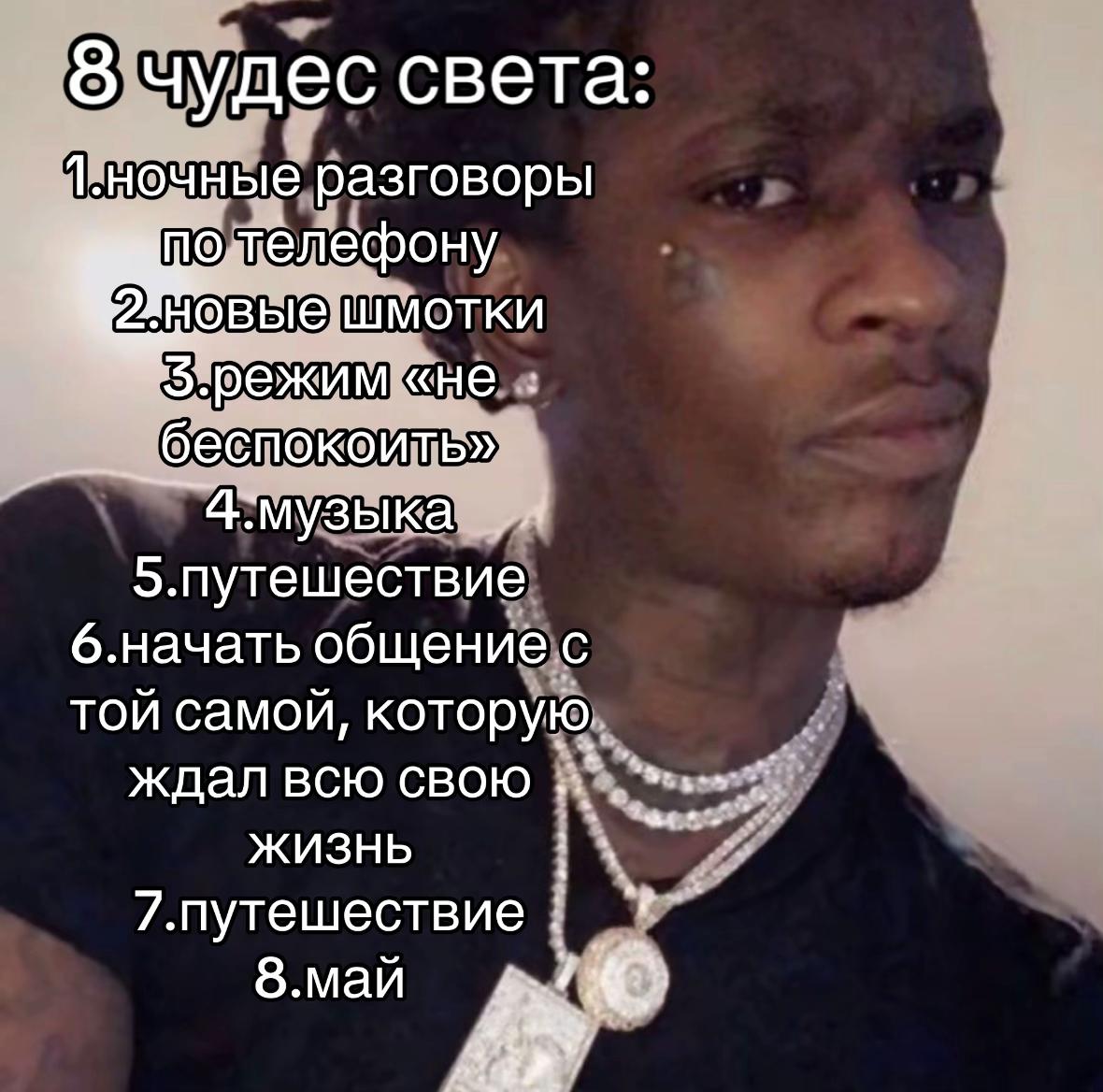 @xxxyzba