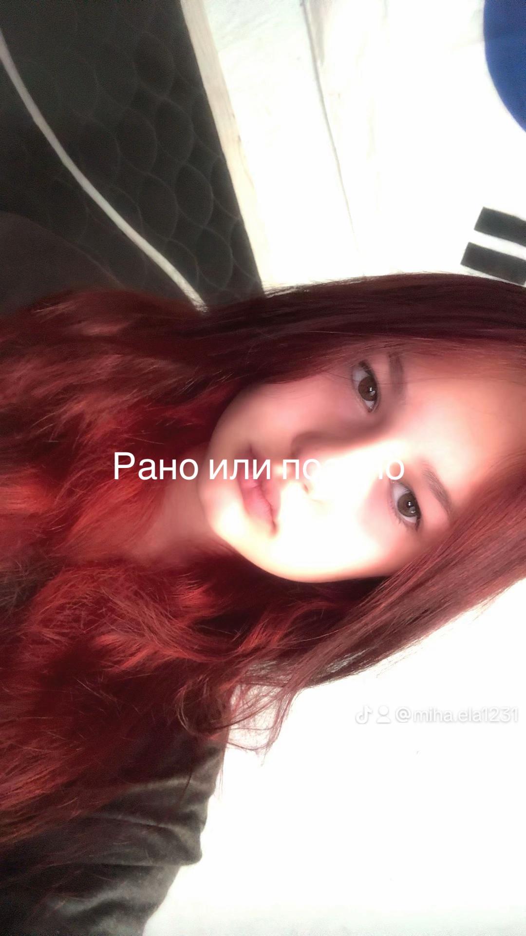 @miha.ela123”