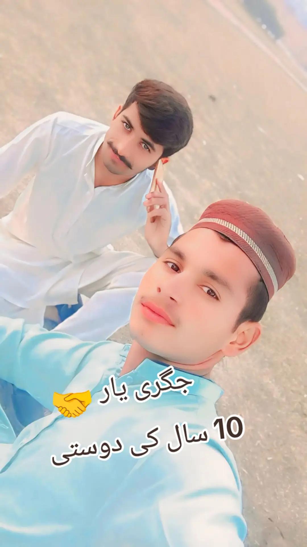 @Amir ali 751
