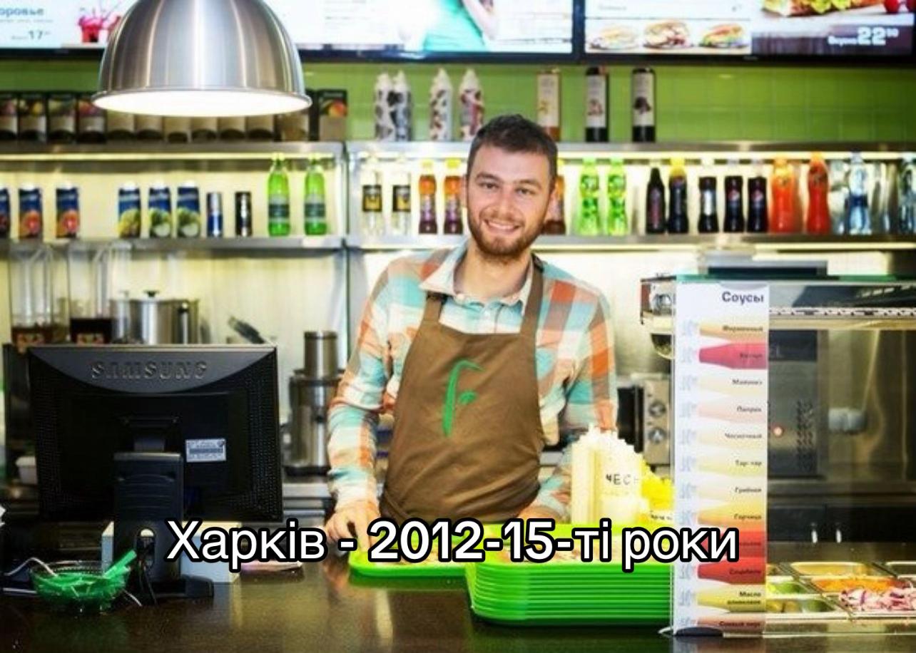 @kharkovgo