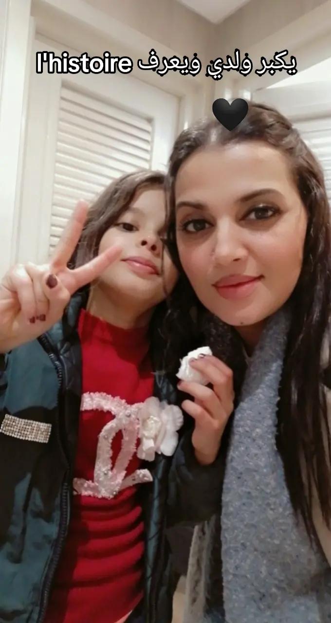 @🇹🇳👑مونيا👑🇹🇳