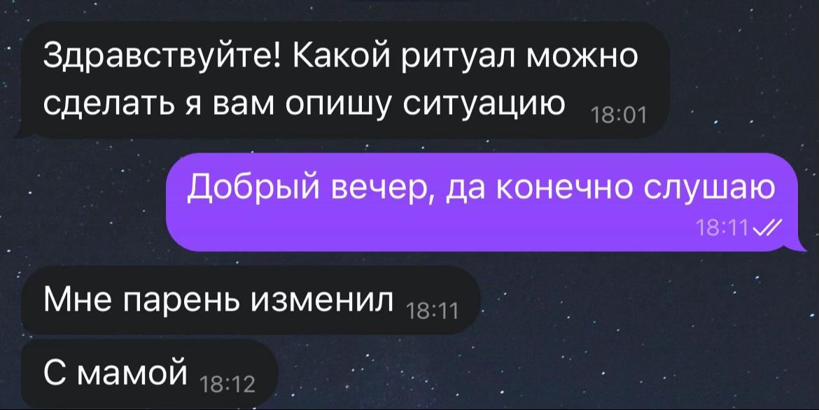 @ТГК:TAROWZQ