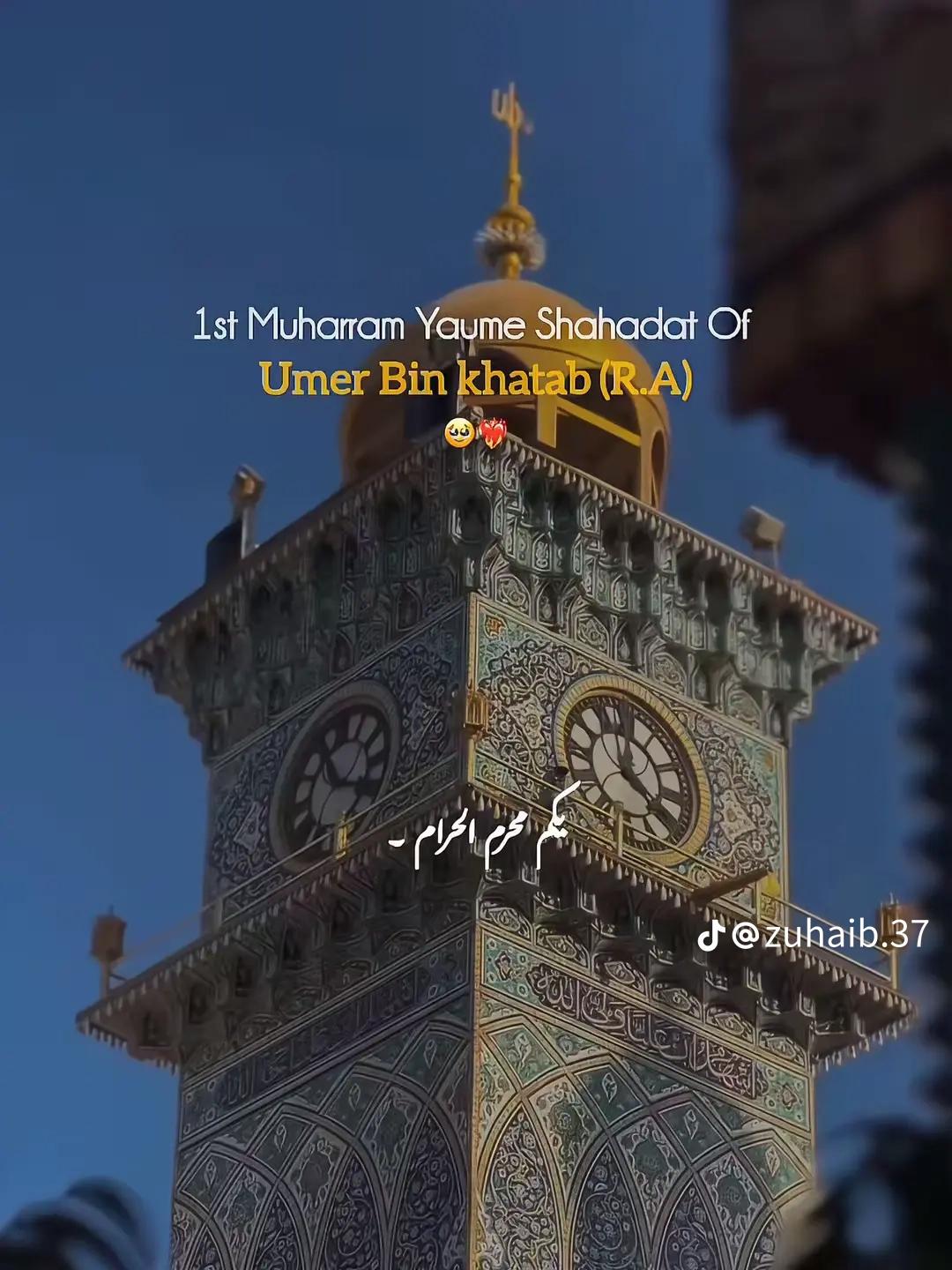 @zohaib rajpoot 770