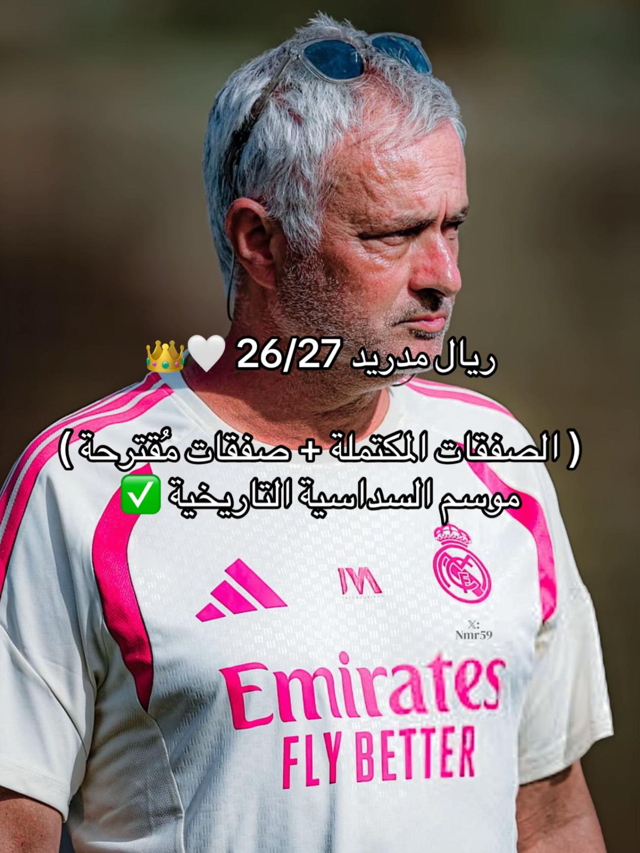 @DR ADNAN