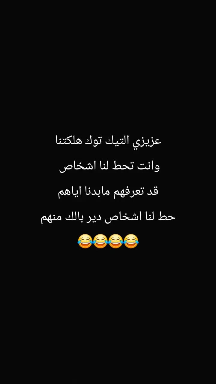 @بنت🇯🇴الاردن👑👑