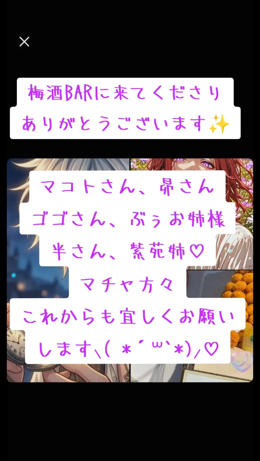 @🍊🐶💤やんとゆず