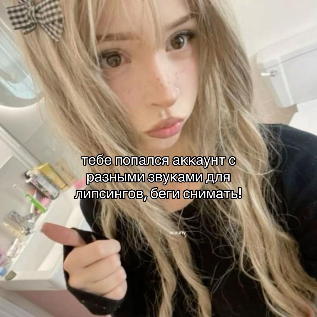 @тгк: кола