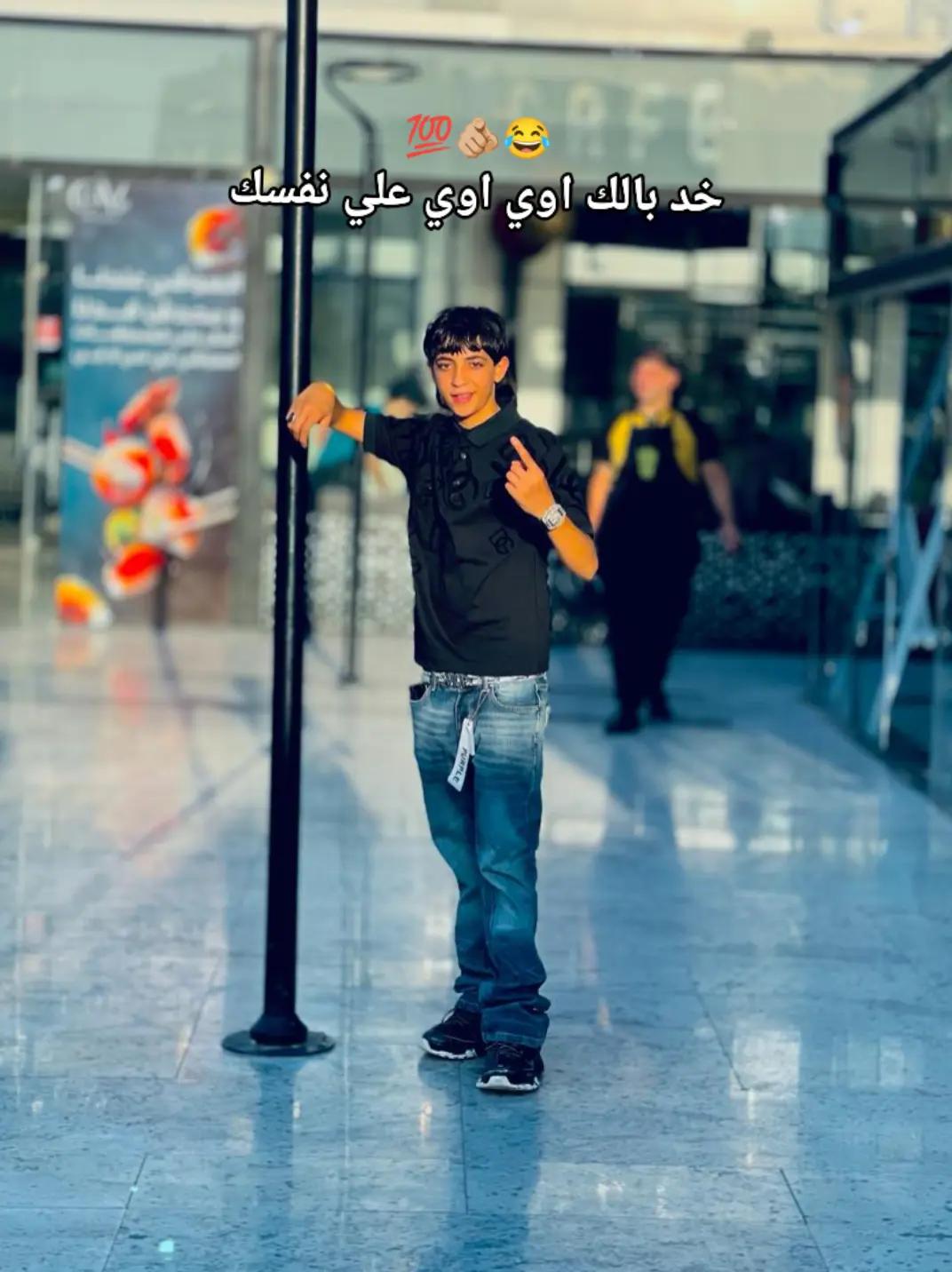 @سيسا الحرز 🥷🤍🤙