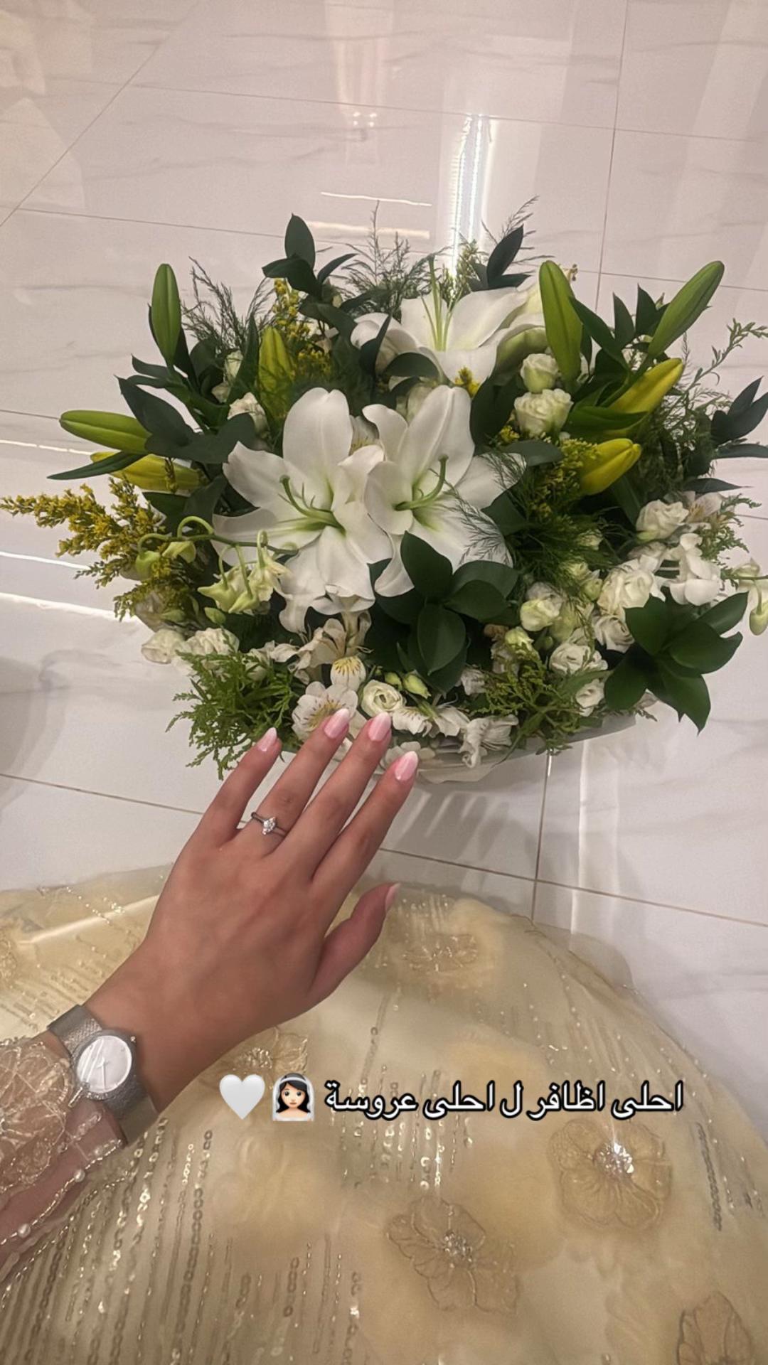 @يمام سبا | Yamam Spa