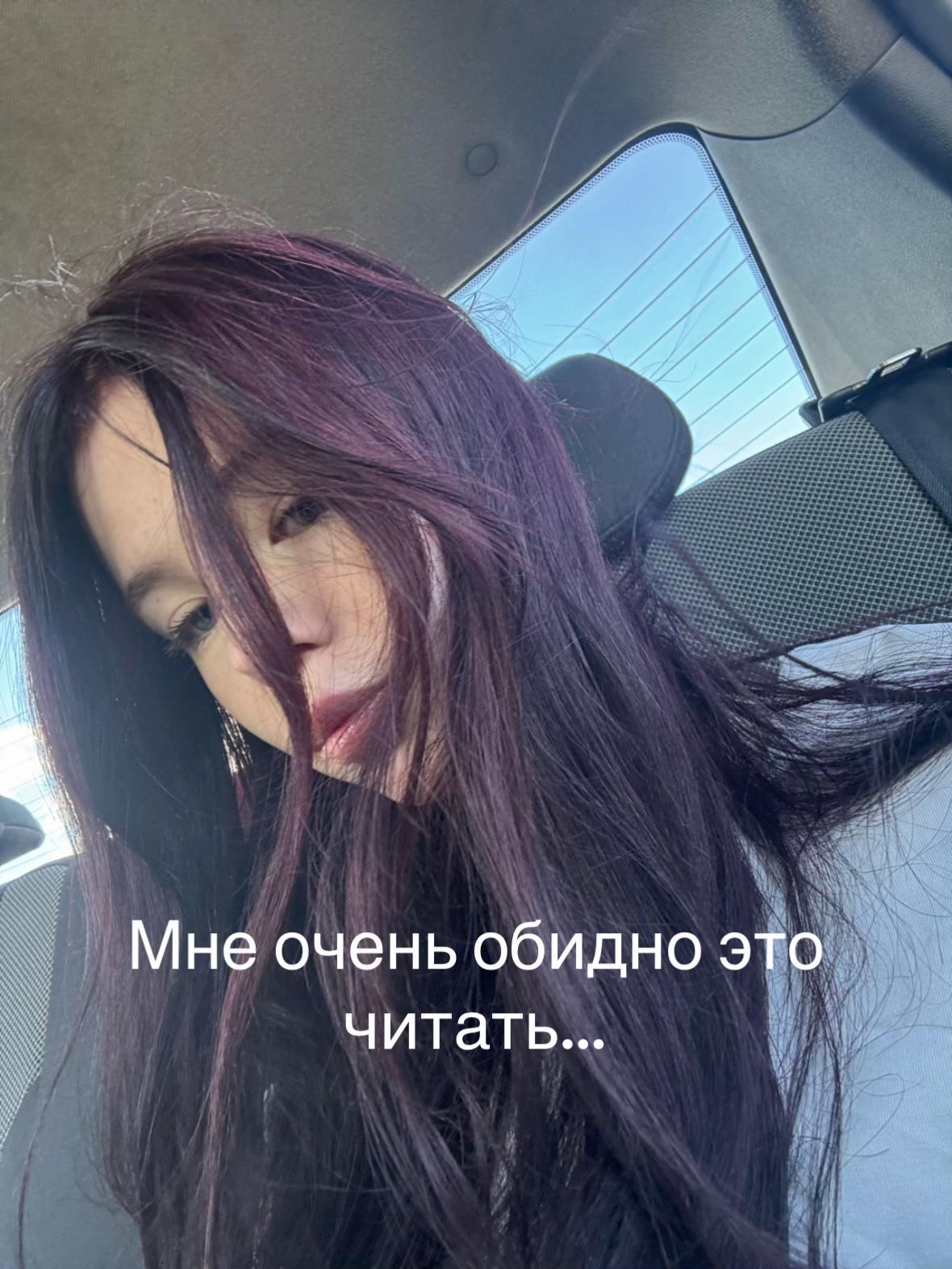 @аниксер