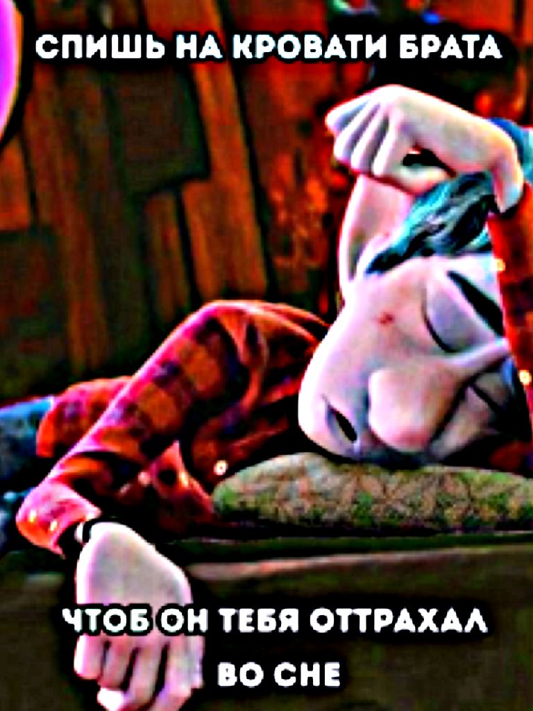 @Нарцисс🇪🇪(it/she/noprns)🎱🎀