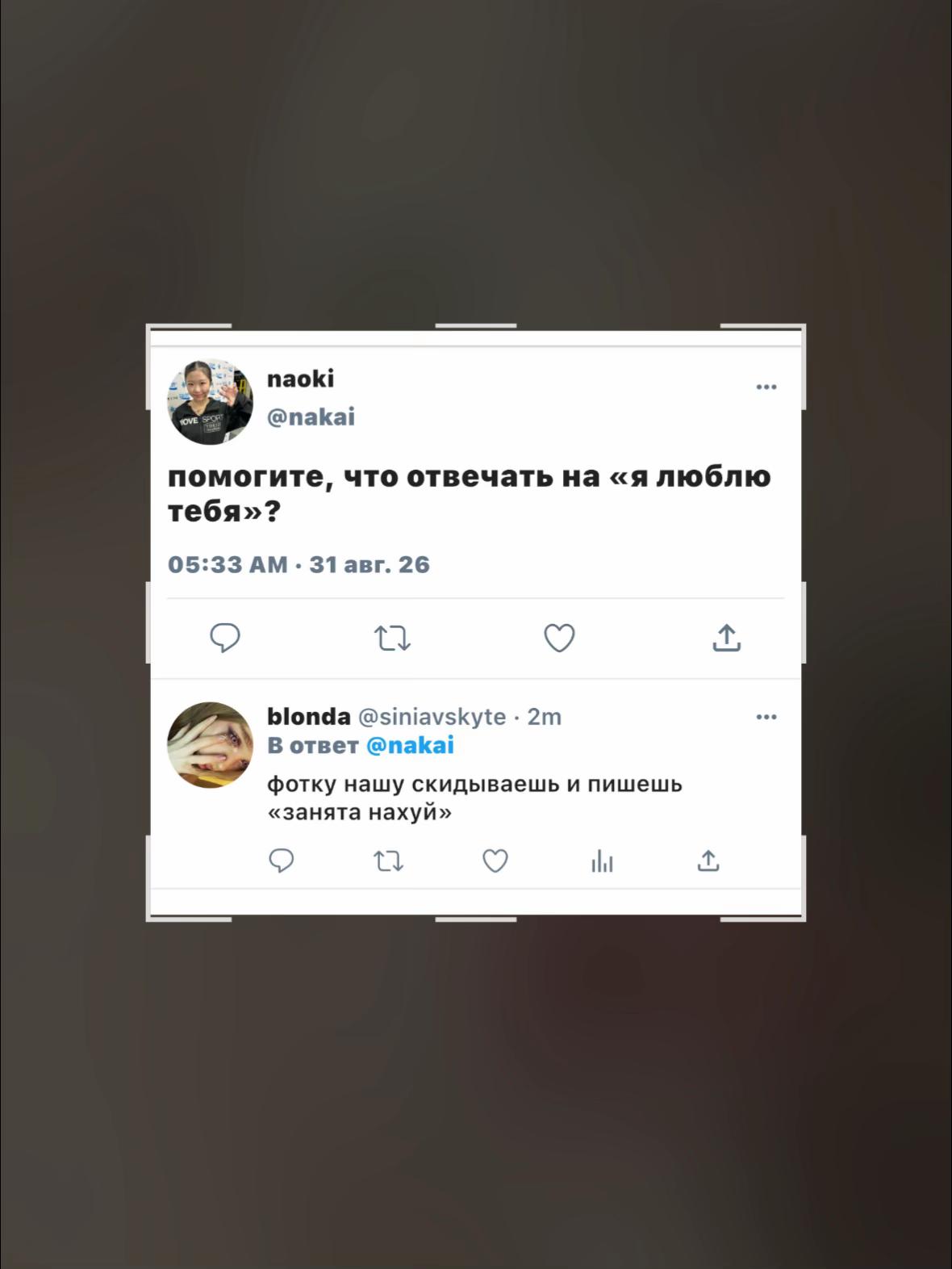 @分┊Bִℓ0ꪦׄd𐓟ׄׄׄ ┊: ' نور